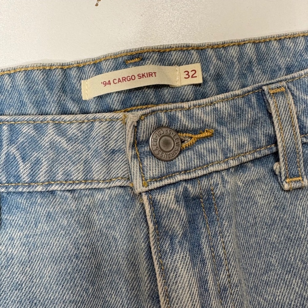 SOLD DO NOT BUY
